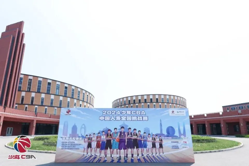 哪里有适合初学者的篮球训练管理指南_2