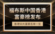 篮球力量训练计划表图片_0