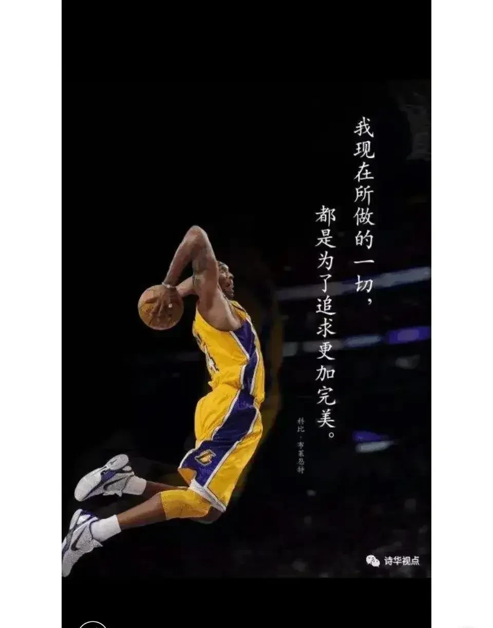 参加杯赛期间如何合理安排饮食和休息_2
